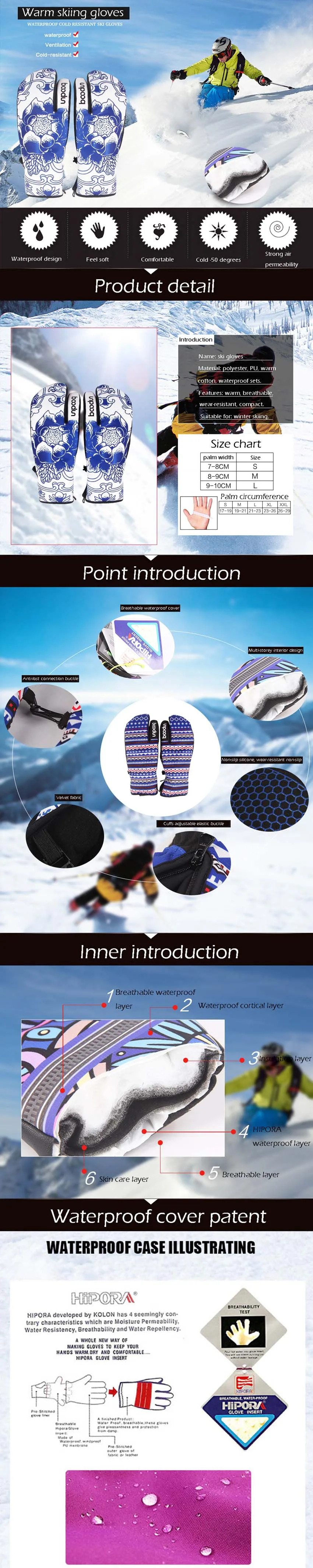 Мужские и женские зимние лыжные перчатки ветрозащитные водонепроницаемые Нескользящие Детские перчатки для катания на лыжах и сноуборде теплые хлопковые варежки