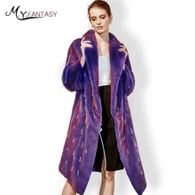 M.Y.FANSTY 2017 Women’s Swan Velvet Mink Coat Purple Real Fur Coat Turn Down Collar Three Quarter Diamonds X-Long Mink Coats