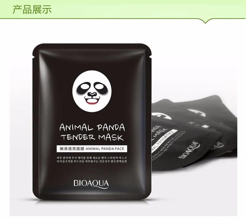 100pcsBIOAQUA Cute Panda Animal Series Face Mask Moisturizing