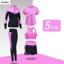 Лоскутная Женская спортивная одежда, комплекты из 5 предметов: пальто+ футболка+ бюстгальтер+ шорты+ штаны, быстросохнущие спортивные костюмы для фитнеса, тренажерного зала, йоги, тренировочный комплект