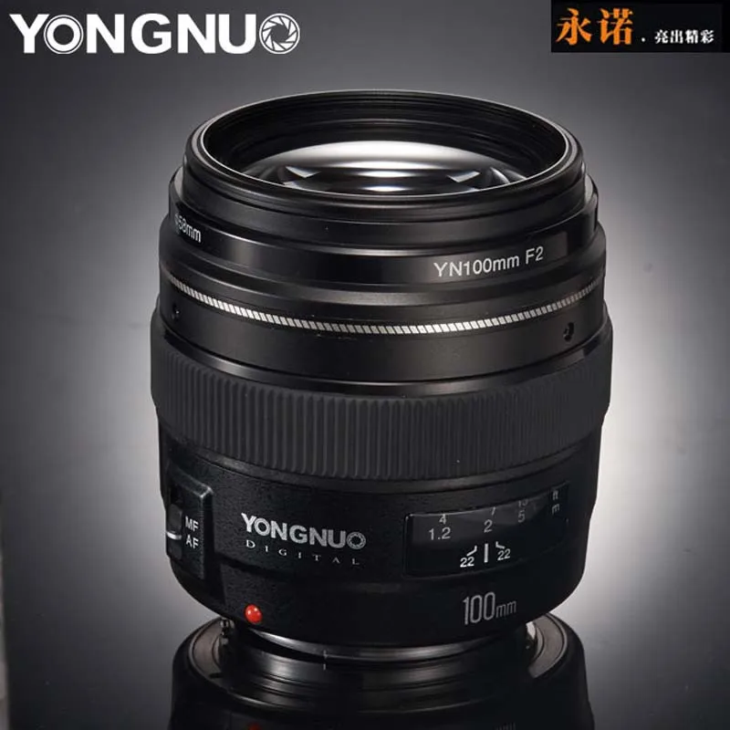 YONGNUO yn100mm F2 Средний телефото объектив с фиксированным фокусным расстоянием для Canon EOS Rebel Камера AF MF 5D 5D IV 1300d T6 760d 750d 1D 5ds R