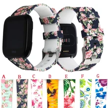 Спортивный силиконовый Браслет Ремешок Браслет для Fitbit Versa Смарт часы Мода Печать замена часы ремешок мягкий ремешок