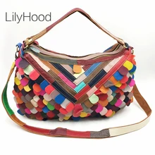 LilyHood Harajuku модные кожаные сумки Хобо Женские повседневные кошельки и сумки из воловьей кожи Красочные панельные сумки-шопперы для женщин