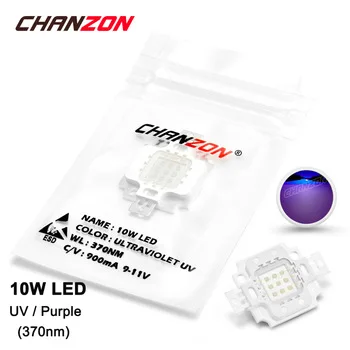 10W LED Light Bulb Lamp UV Ultraviolet 370nm 9-11V 900mA High Power 10 W Watt Purple Ultra Violet 370 nm Epileds Chip 10Watt COB