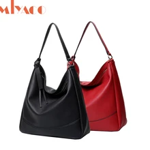 Модные женские сумки через плечо, повседневная сумка-тоут, женская сумка Хобо, вместительные сумки для женщин, высокая сумка из мягкой искусственной кожи