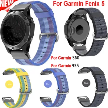 

NEW COMLYO 22mm Sport Quick Fit Strap for Garmin Fenix 5 Watchband Nylon Band for Garmin Forerunner 935 /Approach S60 Wristband