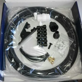 

E209 DIY 8m low pressure misting system