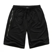 Летние мужские быстросохнущие шорты 8XL повседневные мужские пляжные шорты дышащие брюки мужские трусы