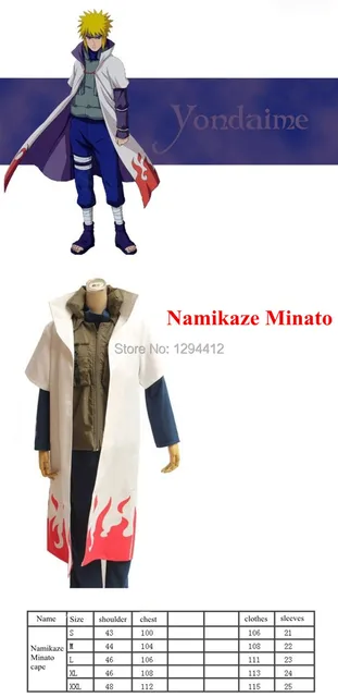 Anime naruto Yondaime Hokage Namikaze Minato jednolite płaszcz przebranie na karnawał kakashi nauczyciel naruto cosplay Costume Play gorąca sprzedaż tanie tanio Kostiumy Wykop Zestawy COTTON Finssy Costumes Accessories Adult Cotton Polyester Nylon Poplin Short Cartoon Character Costumes Anime naruto Yondaime Hokage Namikaze Minato jednolite płaszcz przebranie na karnawał kakashi nauczyciel naruto cosplay Costume Play gorąca sprzedaż tanie tanio Kostiumy Wykop Zestawy COTTON Finssy Costumes Accessories Adult Cotton Polyester Nylon Poplin Short Cartoon Character Costumes