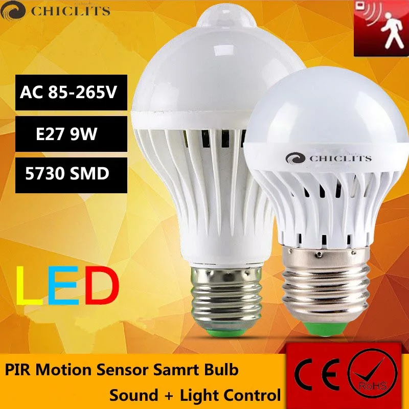 Led Bulb Motion Sensor Lamp 110v 220v E27 Light 9w Sound Aliexpress