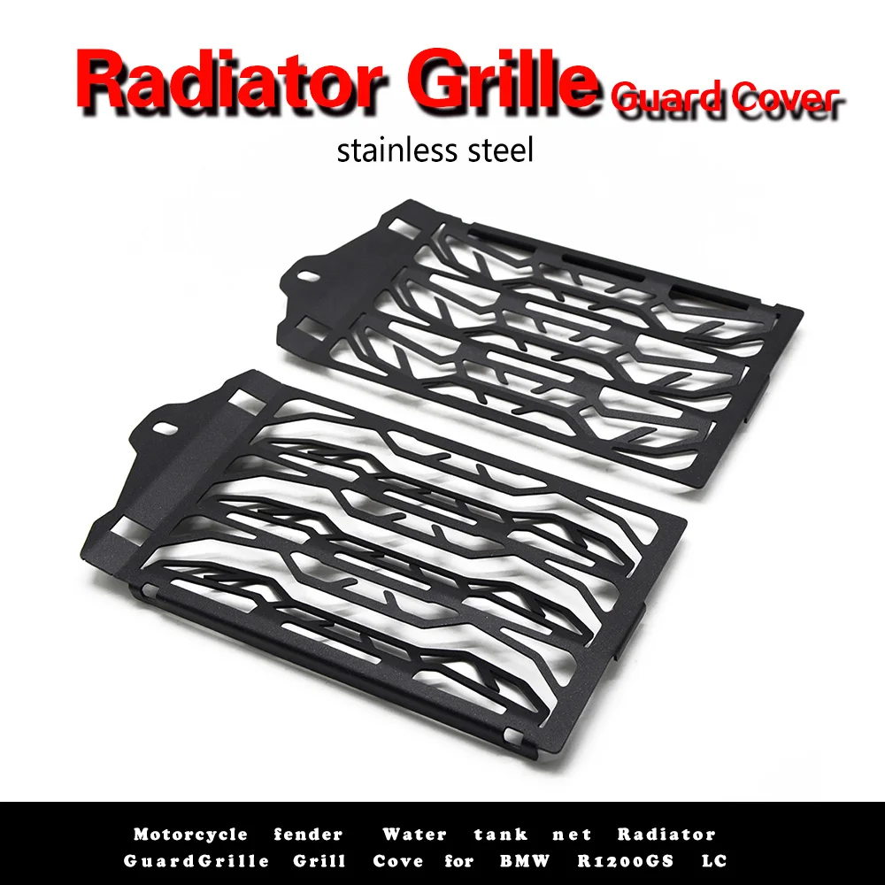 CNC For BMW R1200GS Motorcycles Grille Guard Cooler Cover for BMW R1200 GS LC 2013 2014 2015 2016 R1200GS ADV 2014 2015 2016