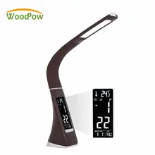 Business LED Desk Lamp Leather Texture Touch Switch Dimmable USB Table Lamp Lighting Clock LCD Display for Office/Reading Room