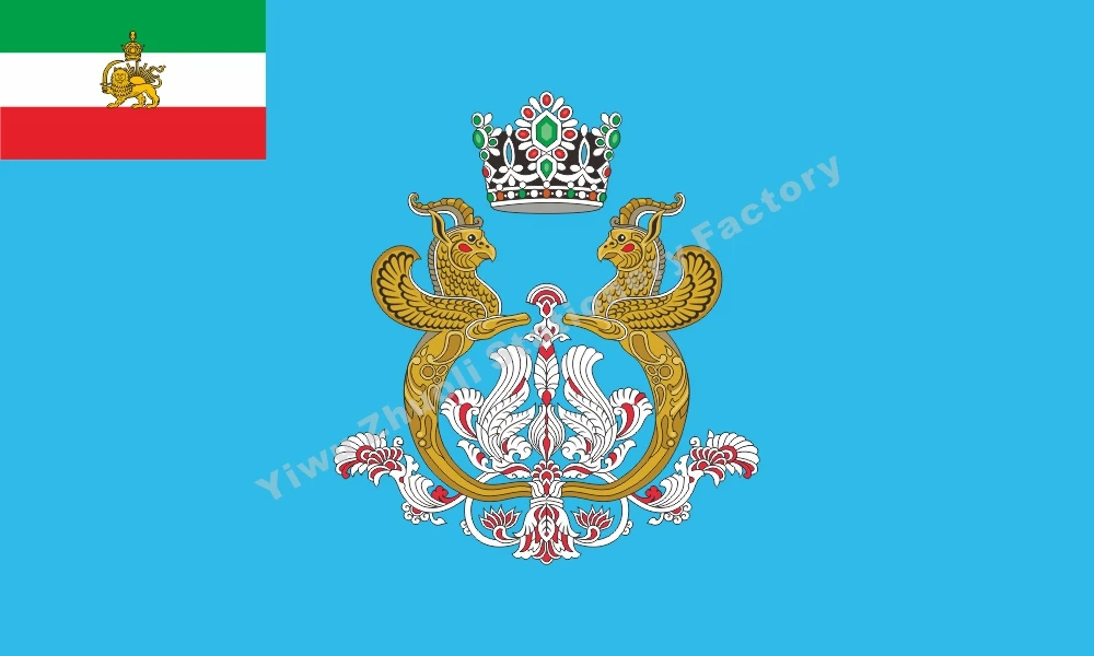 

Iran Imperial Flag of the Shahbanou 150X90cm (3x5FT) 120g 100D Polyester Double Stitched High Quality Banner Ensign