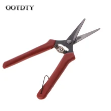 OOTDTY углеродистая сталь головы Садоводство ножницы резка филиал ножницы Обход секатор ручные инструменты dorp