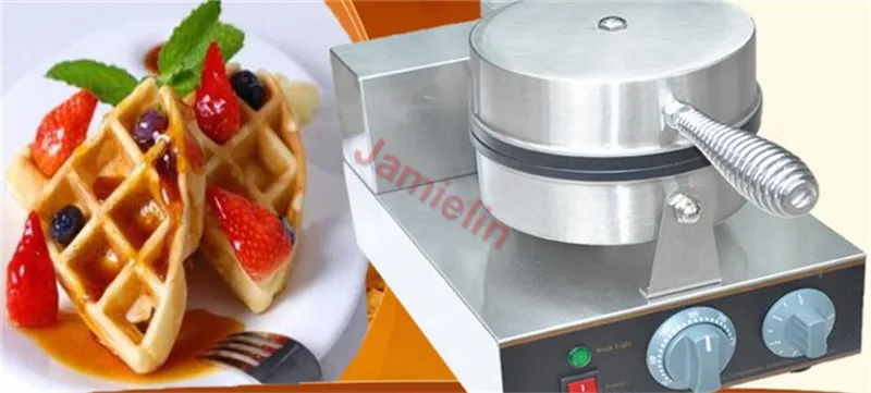 waffle machine