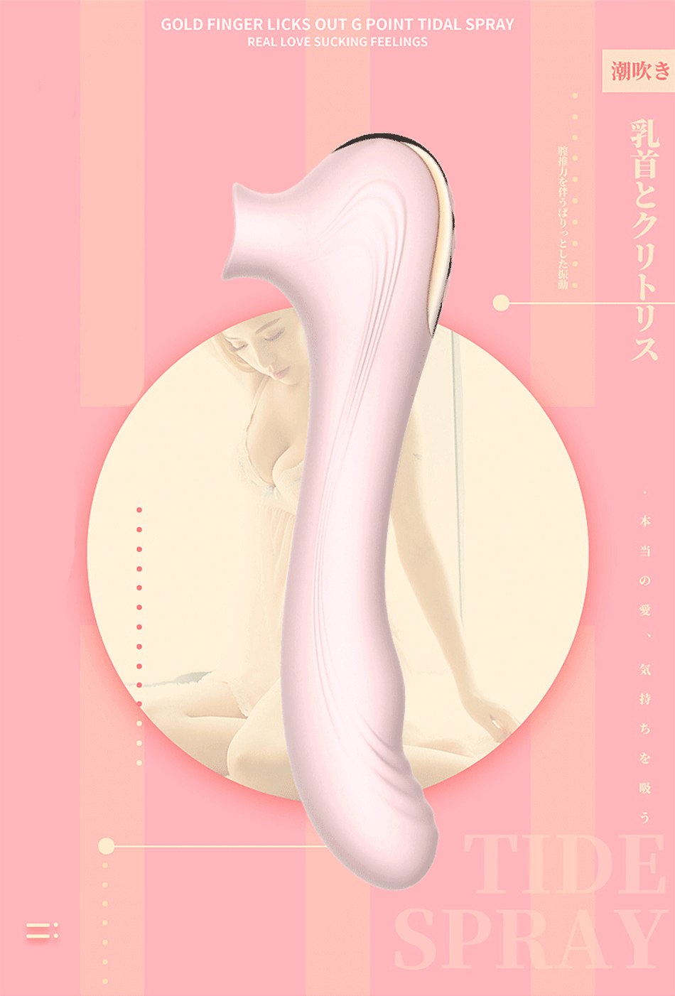 10484696419_1827686973