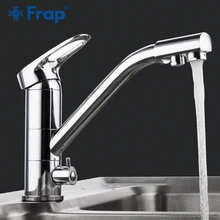 FRAP Kitchen Faucet deck mounted Brass kitchen sink faucet mixer single handle flexible faucet kitchen tap cold and hot water   