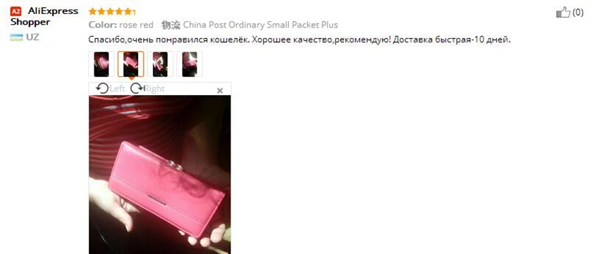 women wallet 125