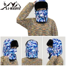 Зимняя уличная охотничья шапка для взрослых, теплая камуфляжная кепка, защитная маска для ушей, маска, Мультикам, дыхательный клапан