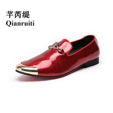 Мужские из лакированной кожи Обувь для отдыха с металлическим носком золотистого цвета, без шнуровки, на плоской подошве, мокасины Роскошные повседневные туфли ручной работы EU39-EU46 Красного и черного цветов