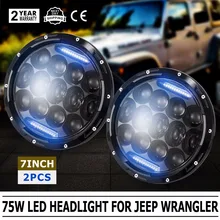 2 светодио дный x " CREE Светодиодные фары JEEP WRANGLER 75 Вт Высокая/ближнего света 13 шт. 5 Вт JK HUMMER