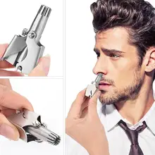 BellyLady Ручная стирка волос в носу триммер для бритья инструмент для удаления волос R6