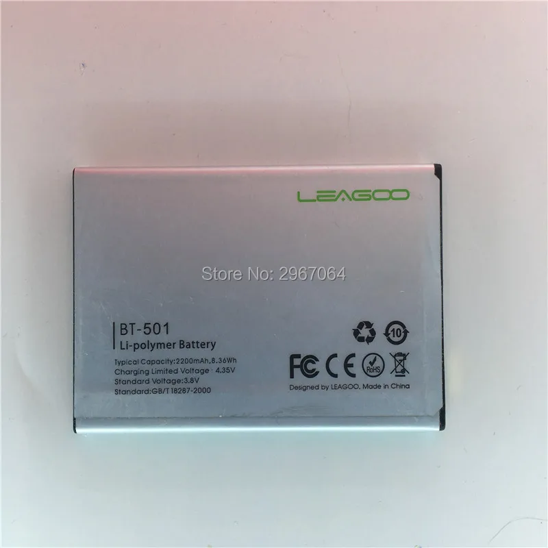 Аккумулятор для мобильного телефона LEAGOO Alfa 5 BT 501 аккумулятор 2200 мАч длительное