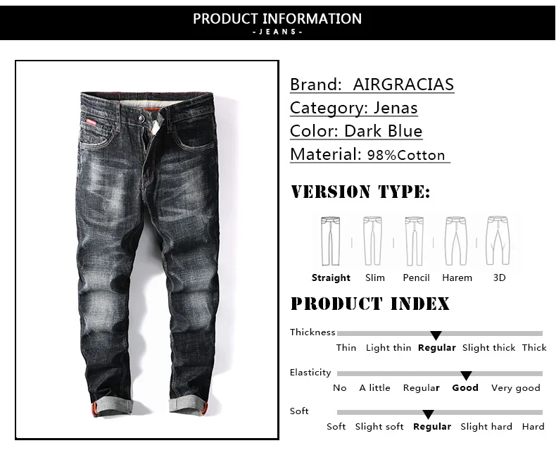 AIRGRACIAS, классические мужские джинсы, s, эластичные джинсы для мужчин, повседневные длинные штаны, брюки, высокое качество, байкерские джинсы, брендовая одежда