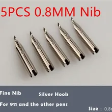 5 шт./компл. Jinhao 911 серебряные наконечники из нержавеющей стали для крыла Sung фонтан Стилус из нержавеющей стали перьевая ручка