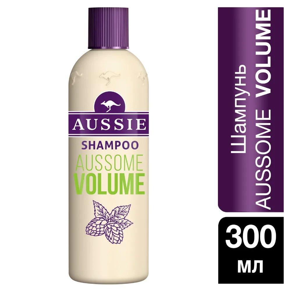 Aussie шампунь. Aussie шампунь repair miracle. Шампунь sos 290мл aussie франция. Aussie repair miracle шампунь 300мл, шампунь для поврежденных волос. Aussie шампунь.