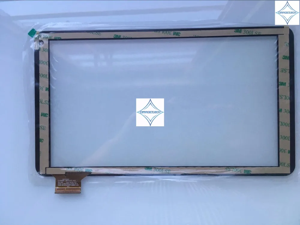 HOTATOUCH C145256B1-DRFPC247T-V2.0 4