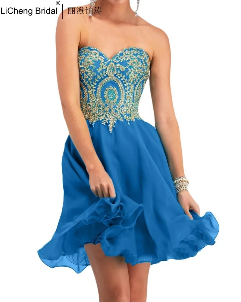 Popular Mint Cocktail DressesBuy Cheap Mint Cocktail Dresses lots from