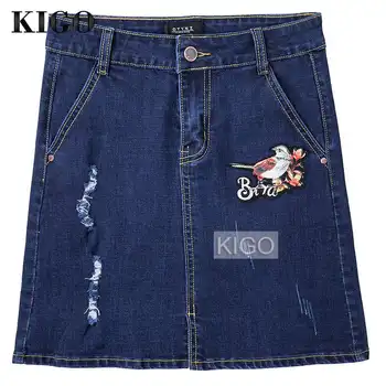 

KIGO Casual Bird Embroidered Denim Skirts Women A-line High Waist Summer Ripped Mini Skirt Party Short Skirt Saias KH0865H