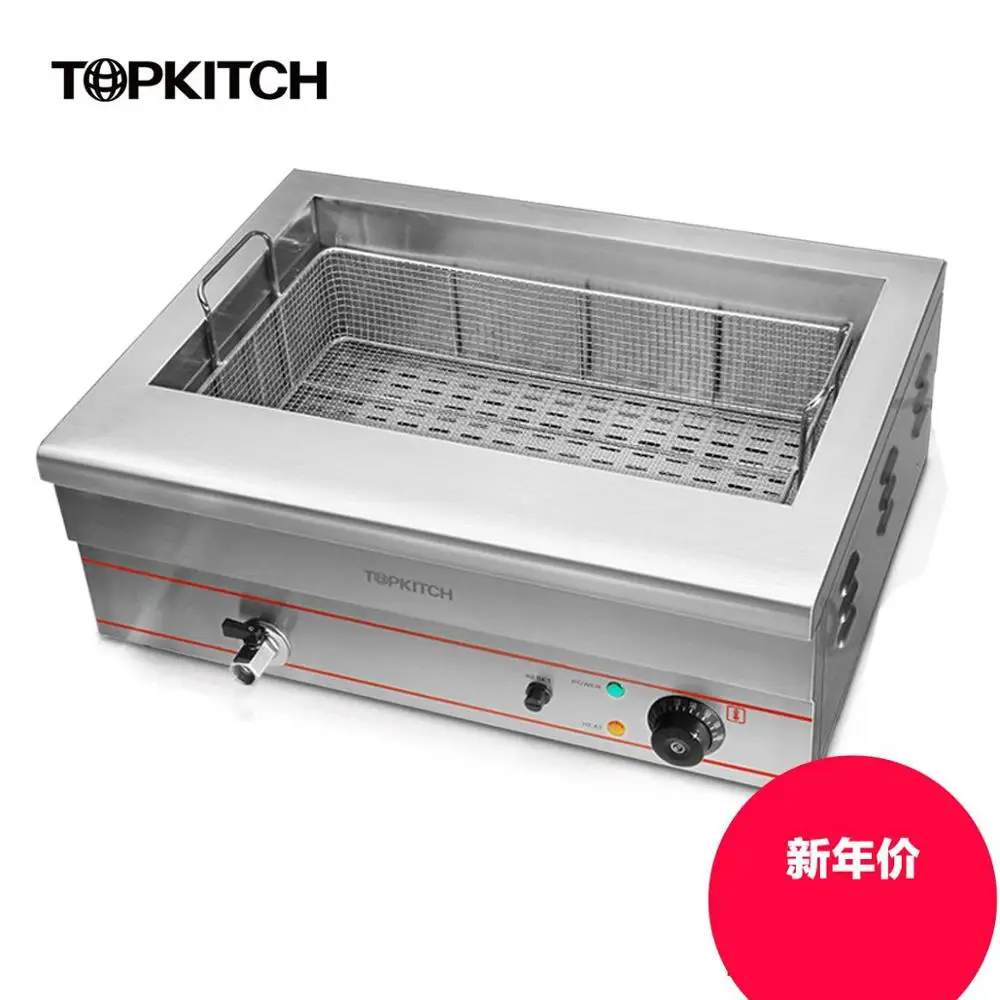 

Free shipping thickening single-cylinder 20 l blast furnace large capacity machine Electric Deep Fryers Electric fryer