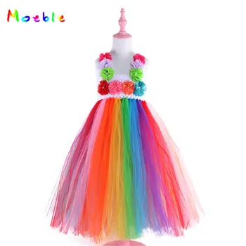 

Flower Girls Rainbow Dress Children Kids Tulle Tutu Dress Elegant for Birthday Ankle-length Bridesmaid Wedding Dresses Vestidos