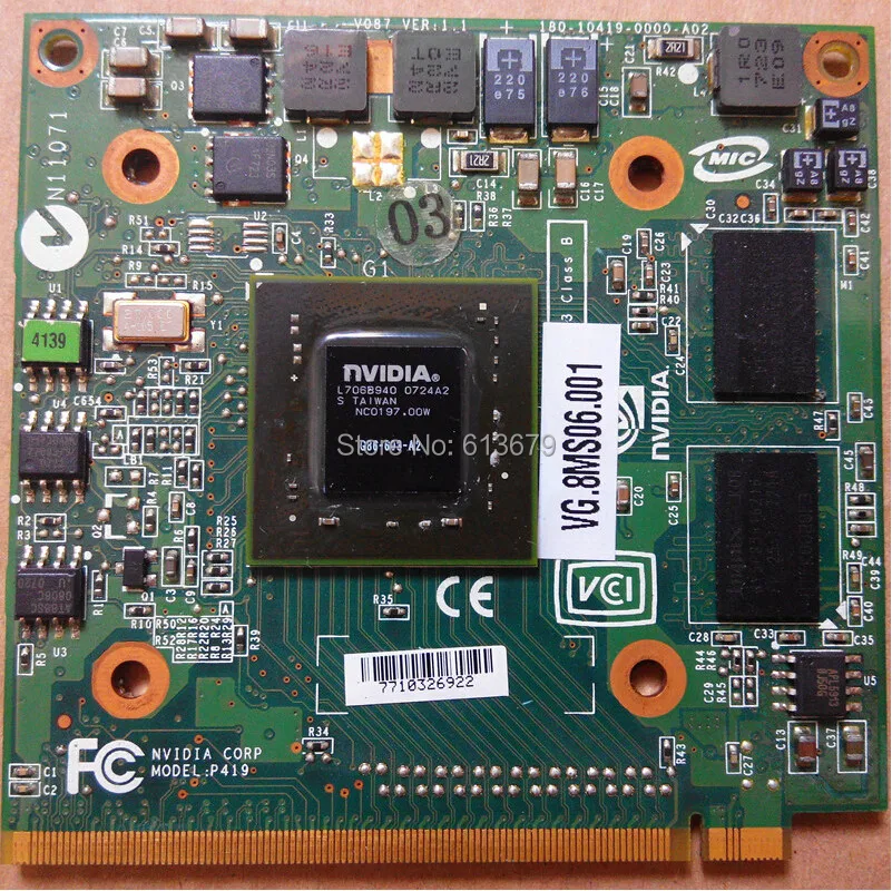 Видеокарта для ноутбука Acer Aspire 7520G 7520 7720 7720G видеокарта GeForce 8400 8400M GS DDR2 256 Мб VGA