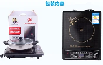 

freeshipping 2000w power inductive cooker single cooker far-infrared wave oven , electric stove with pot