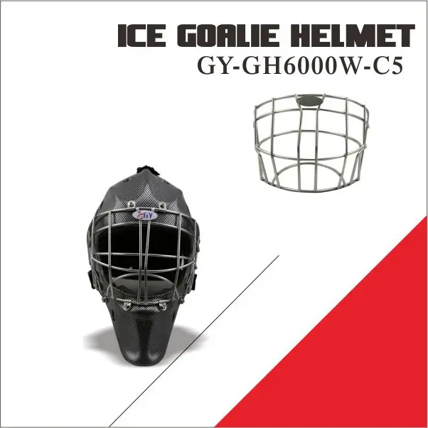 GY-GH6000W-C5-9