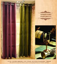 Blackout Blinds Velvet font b Curtains b font Elegant Solid Velvet Fabric For font b Curtain