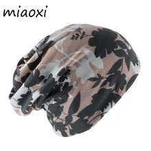 Miaoxi,, женские модные хлопковые шапочки, Skullies, повседневный цветочный шарф, шапка, удобная, для взрослых девочек, капот, Осенние теплые шапки