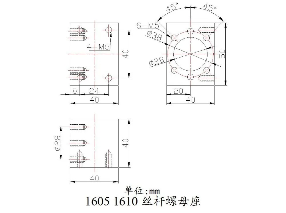 0420螺母座