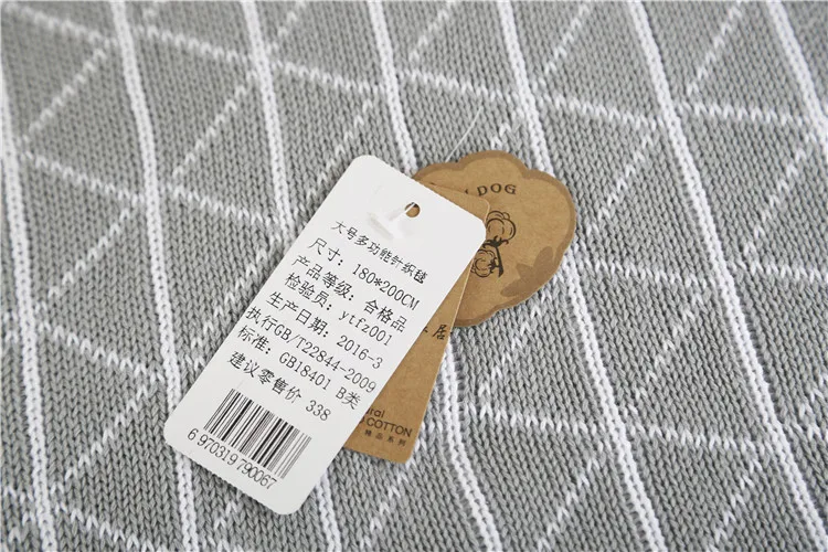 knitted blanket (21)