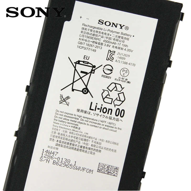 Оригинальная сменная батарея для планшета sony LIS1569ERPC для планшета sony Xperia Z3, компактная Оригинальная батарея для планшета 4500 мАч