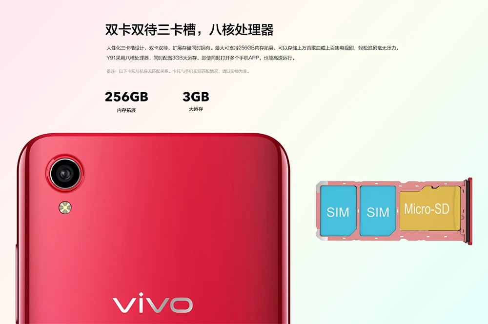 Vivo authorized Vivo Y91 мобильный телефон 4G LTE Android 8,1 MT6762 Восьмиядерный 6," Face Wake AI 3g+ 32G 4030mAh Face Wake мобильный телефон