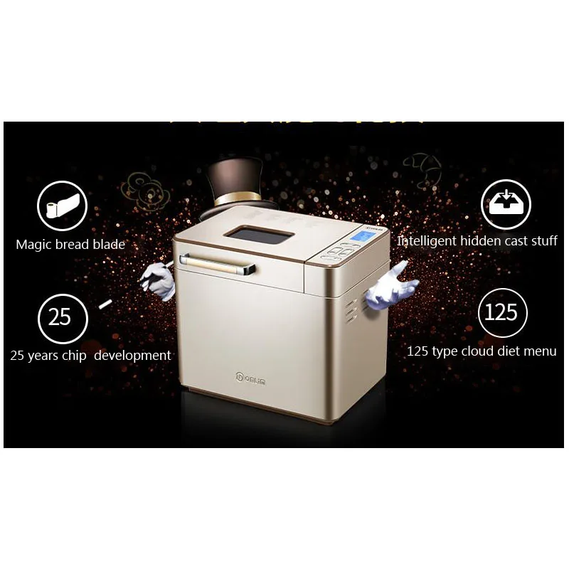 220v Electric toaster bread baking machine breadmaker household multifunction intelligent toast yogurt flour-mixing bread maker