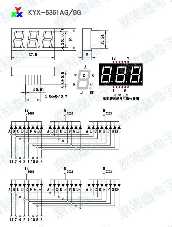 3.5361AG
