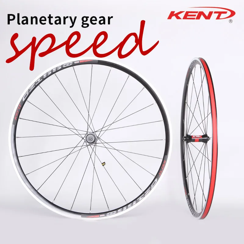 

KENT road wheel group 700C Planetary gear structure wheel bearing group super light kyotathu strip cap 27MM cutter ring doubl