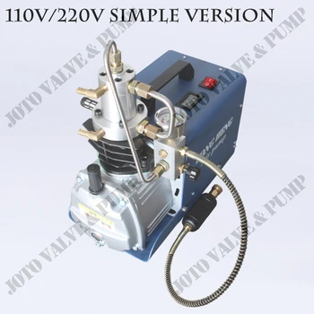 Preise 2 Stücke 220 V Hochdruck-luftpumpe Elektrische Luftkompressor Für Pneumatische Luftgewehr Scuba Gewehr PCP Inflator