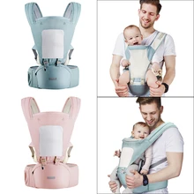 Baby Accessories Kanguru Bebek Multi-Purpose Baby Carrier Hip Seat Baby Sling Backpack Kangaroos Babe Wrap Portabebe