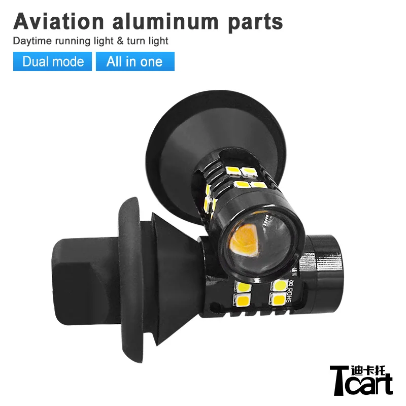 Tcart LED DRL Daytime Running Light Turn Signal Light bulbs For Honda Civic 2011 2012 Accessories
